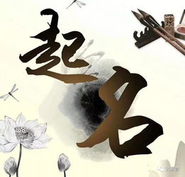 Eight Characteristics of the Eight Elements that are all Happiness Gods