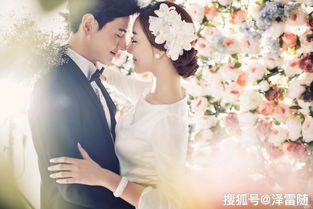 Doomed to marry an ugly wife of the eight characteristics of the