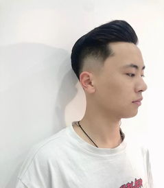 What kind of Eight Character man handsome