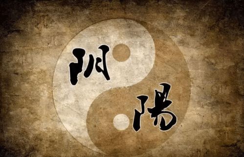 Eight month February also known as what it means