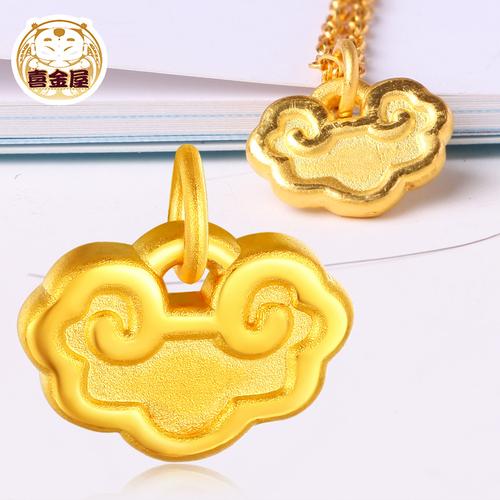 Eight like gold with what jewelry