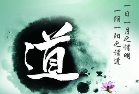 What is the best great fortune for eight people who like water