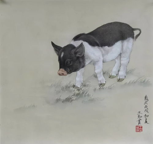 1983 Pig People Female 40 to 49 Years Horoscope