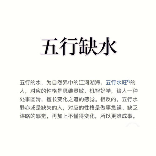 People's destiny is to rely on the eight characters of the birth or to read the face