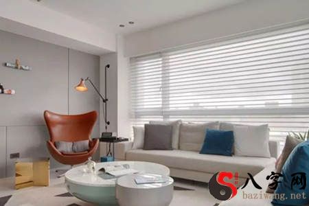 Sofa by the window feng shui OK