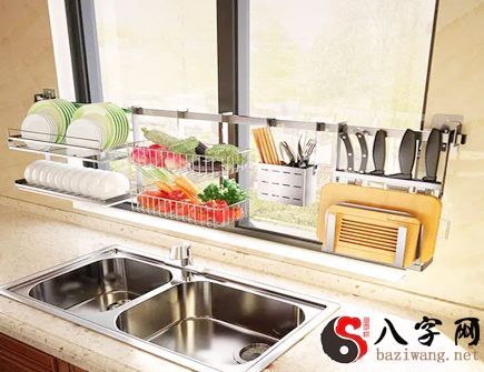 One into the kitchen door see sink feng shui OK