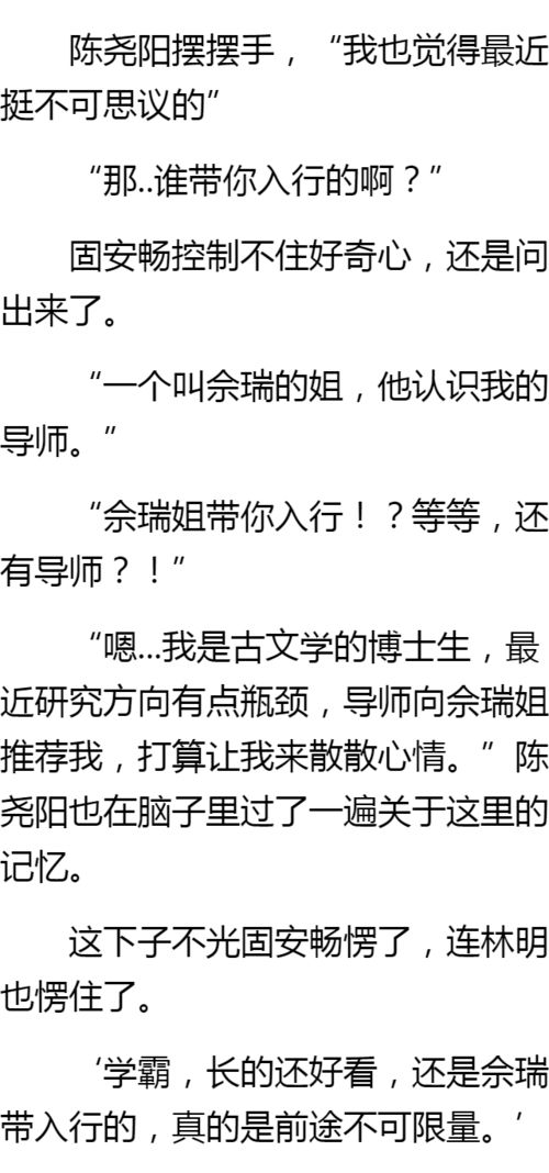 What should I do if I have a zero in Kohroku-non?