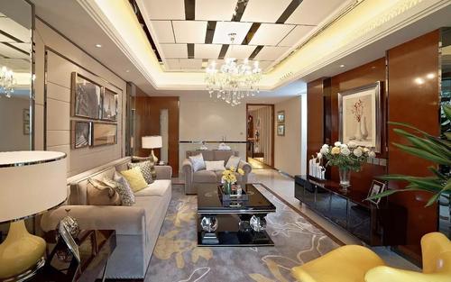 Feng Shui for sunken living room