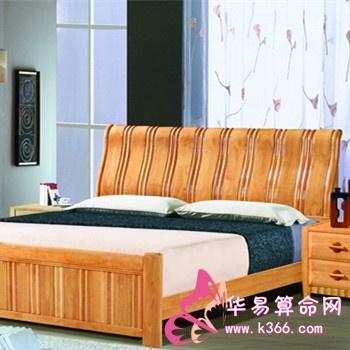 What is the feng shui preoccupation of the bed