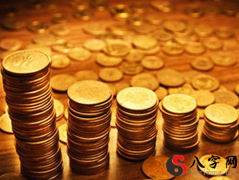 Aries how to improve their financial fortune