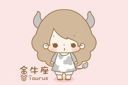 Taurus and what is the best match