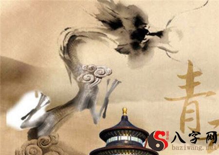 Characteristics of the eight characters of the life of the nobleman