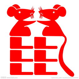 Female 1996 Rat's Genus Marriage List