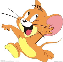 Children's Karma for 1984 Rat Women