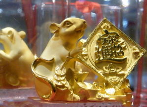 Is a Tiger woman compatible with a Rat man?