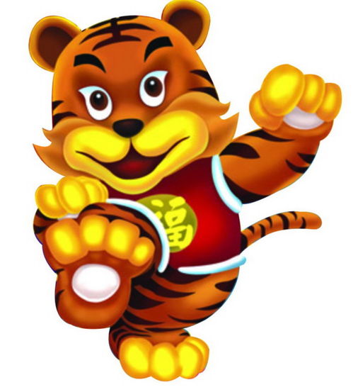 Tiger and Ox are compatible