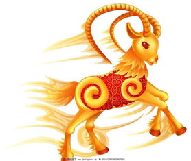 Female Ox and male Horse are suitable for husband and wife