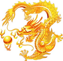 1976 Dragon's Great Luck for the next 5 years
