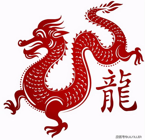 2000 Male Dragon Good Marriage Match