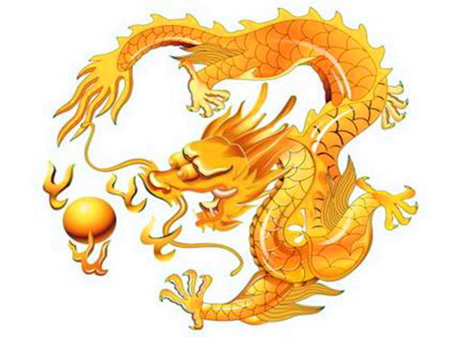 Months of the Dragon are bitter