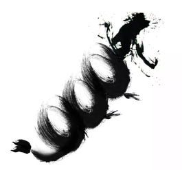 2000 Year of the Dragon this year's horoscope