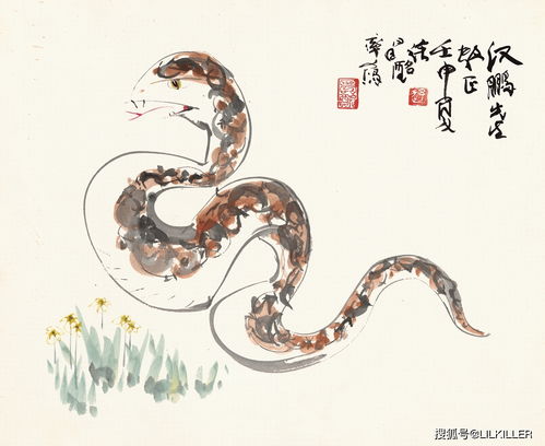 1965 Snake Horoscope