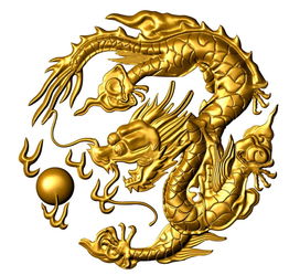 1976 Dragon Best Match