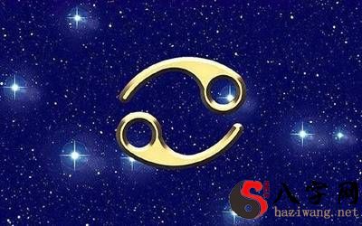 Ascendant sign is Cancer (Cancer rising)