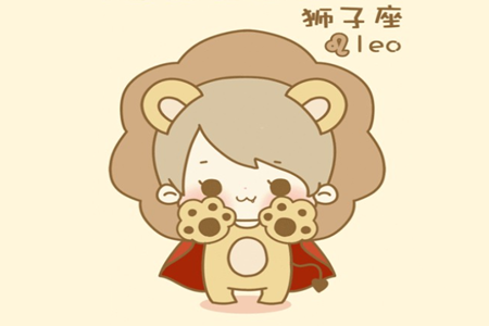 Leo and what is the most compatible