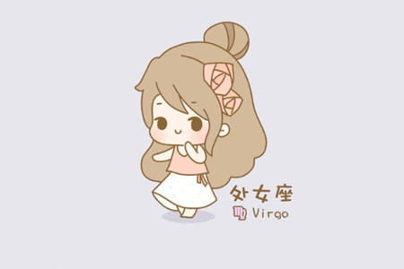 Virgo and what is the most compatible