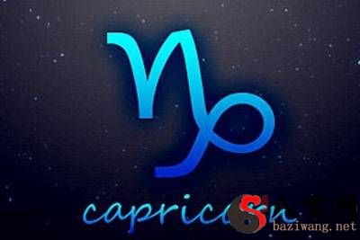 The rising sign is Capricorn (Ascendant Capricorn)
