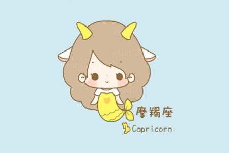 Capricorn and what is the best match