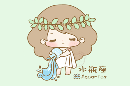 Aquarius and what is the best match