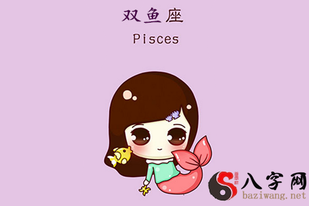 Pisces rules of love
