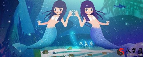 Pisces temperament analysis, Pisces temperament analysis really accurate
