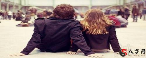 Are Pisces women and Pisces men compatible?