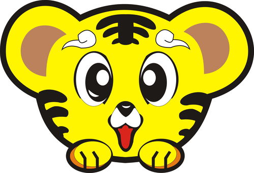 1986 Tiger Furnace Fire Company Name