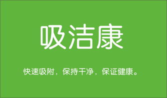 Company factory name to take the name of the book
