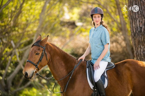 What is the fate of a woman who belongs to the genus Horse