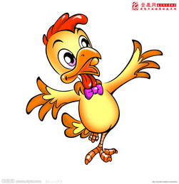 Are 1981 Rooster and 1994 Dog compatible
