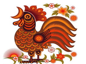93 year old Rooster fortune after 30