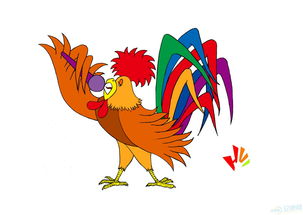 55 year old Rooster 2023 Horoscope