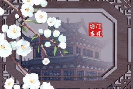 Is it okay to install the gate on 22 October of the lunar calendar in 2024?